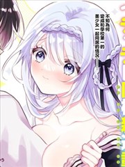 无双 短剧海报 全100集